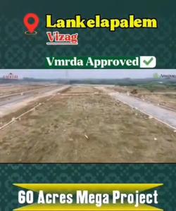 Image of 167 Sq.ft Residential Plot / Land for sale in Anakapalle, Visakhapatnam for Rs. 3339833