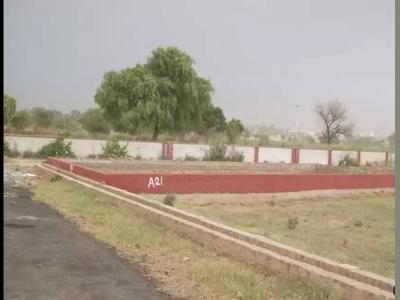 Image of 2142 Sq.ft Residential Plot / Land for sale in Fursungi, Pune for Rs. 1071000