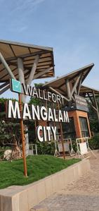 Image of 1500 Sq.ft Residential Plot / Land for sale in Pulgoan, Durg for Rs. 3955000