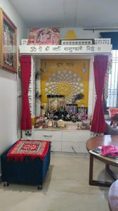 2 BHK Flat