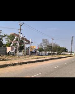 Residential Plot