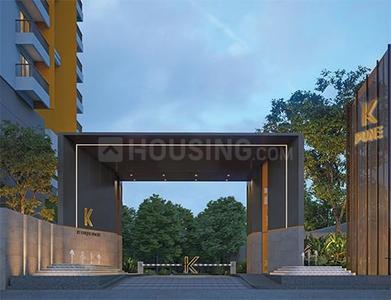 Image of 1235 Sq.ft 2 BHK Apartment / Flat for sale in K Pune Building A B , Bavdhan, Pune for Rs. 10500000