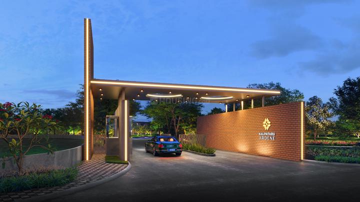 Kalpataru Ardene Main Image 1