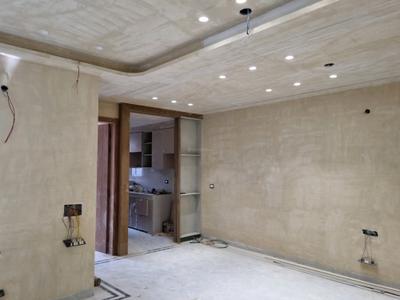 Living Room Image of 1200 Sq.ft 3 BHK Apartment / Flat for sale in Dream Ultra Luxury by Dream Home Buildtech, Mahavir Enclave New Delhi for Rs. 12500000