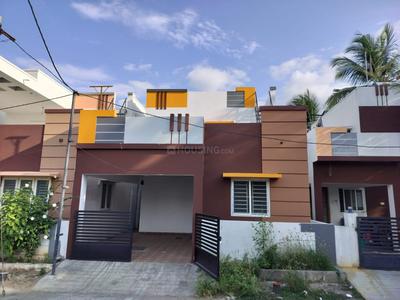 Image of 1200 Sq.ft 2 BHK Independent House for sale in Kanuvai, Coimbatore for Rs. 6500000