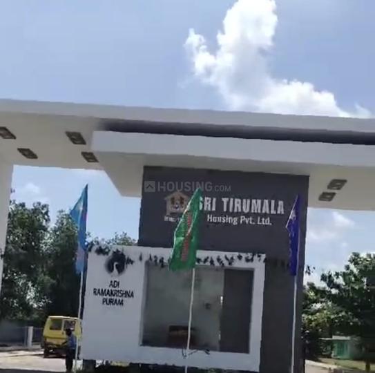 Sri Tirumala Adi Rama Krishna Puram Phase II Main Image 1