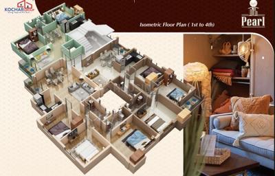 Image of 1297 Sq.ft 3 BHK Apartment / Flat for sale in Salt Lake City, Kolkata for Rs. 6714700
