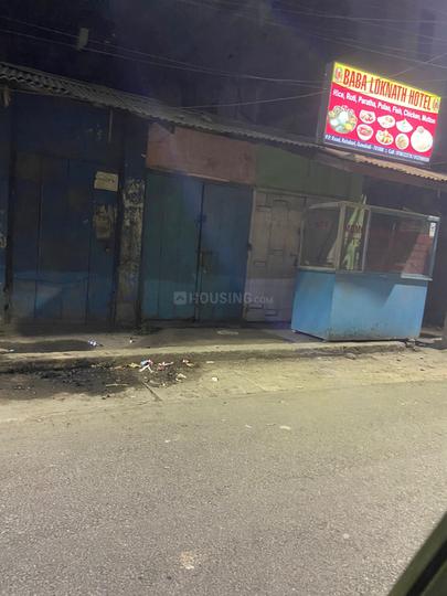 Ulubari Main Image 1