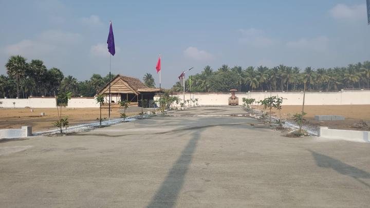 Vadugapalayam Main Image 1