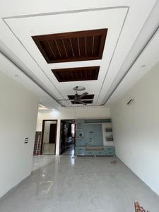 Hall Image of 2500 Sq.ft 4 BHK Independent House for sale in Sector 123 Mohali for Rs. 16500000