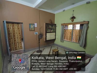 Bedroom Image of 2130 Sq.ft 5 BHK Independent House for sale in Thakurpukur Kolkata for Rs. 10000000