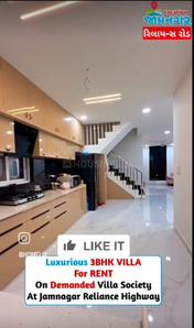 Kitchen Image of 2200 Sq.ft 3 BHK Villa for rent in Vasai Jamnagar for Rs. 50000