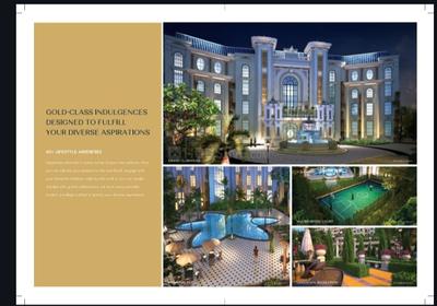 Image of 915 Sq.ft 2 BHK Apartment / Flat for sale in Swaminarayan City, Dombivli West, Thane for Rs. 6700000