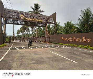 Image of 1000 Sq.ft Residential Plot / Land for sale in Marungulam, Thanjavur for Rs. 1350000