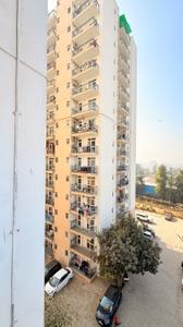 Image of 745 Sq.ft 2 BHK Apartment / Flat for sale in Adani Aangan, Sector 89A, Gurgaon for Rs. 7900000