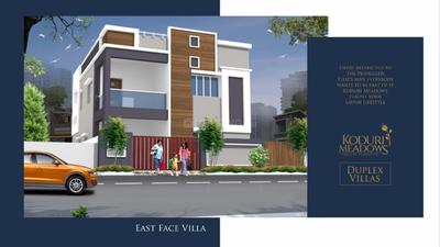 Image of 2058 Sq.ft Residential Plot / Land for sale in Jangareddigudem, Eluru for Rs. 5000000