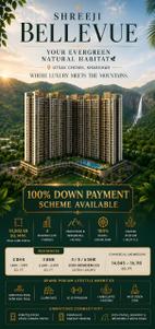 Image of 1250 Sq.ft 2 BHK Apartment / Flat for sale in Kharghar, Navi Mumbai for Rs. 11700000