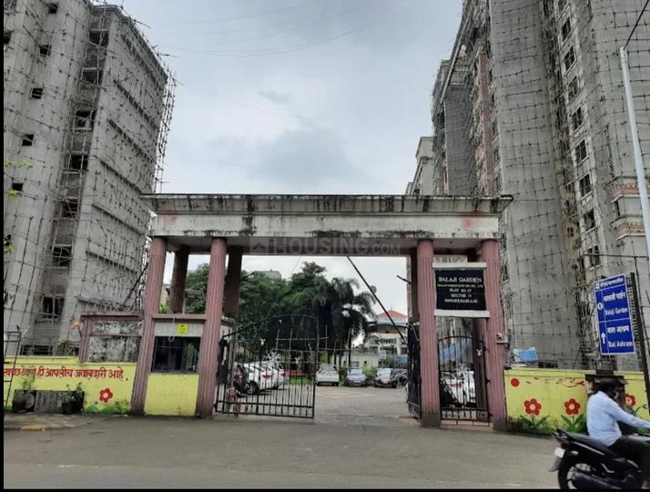 Balaji Garden Main Image 1