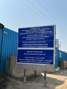 Image of 125 Sq.ft Residential Plot / Land for sale in Adani Oyster Greens, Sector 102, Gurgaon for Rs. 42500000