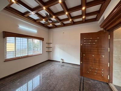 Hall Image of 2400 Sq.ft 4 BHK Duplex for sale in Vishveshwaraya Nagar Bengaluru for Rs. 19500000