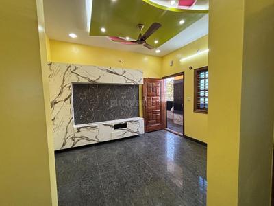 Hall Image of 890 Sq.ft 2 BHK Builder Floor for rent in Begur Bengaluru for Rs. 28500