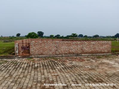 Image of 2000 Sq.ft Residential Plot / Land for sale in Gauhania, Allahabad for Rs. 2720000