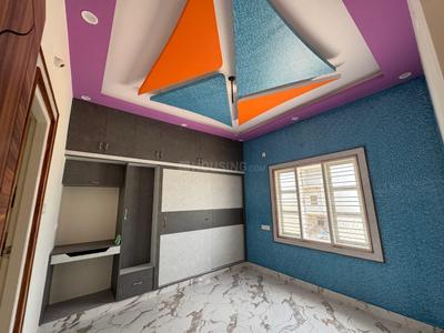 Kitchen Image of 2400 Sq.ft 5 BHK Independent House for sale in Bidarahalli Bengaluru for Rs. 16500000