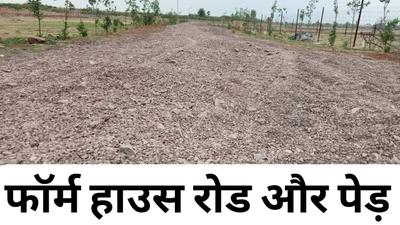 Image of 2331 Sq.ft Residential Plot / Land for sale in Khursipar, Bhilai for Rs. 1282050