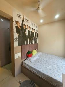 Bedroom Image of 1550 Sq.ft 3 BHK Apartment / Flat for sale in ABH Treeland Phase 1, Jalapur Nashik for Rs. 14500000