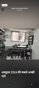 Image of 1300 Sq.ft 3 BHK Independent House for sale in Kondhwa, Pune for Rs. 4000000