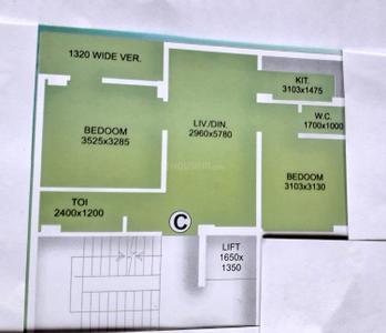 Image of 752 Sq.ft 2 BHK Apartment / Flat for sale in Dakshindari, Kolkata for Rs. 5400000