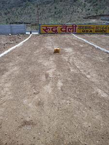 Image of 1155 Sq.ft Residential Plot / Land for sale in Dheekli, Udaipur for Rs. 3696000