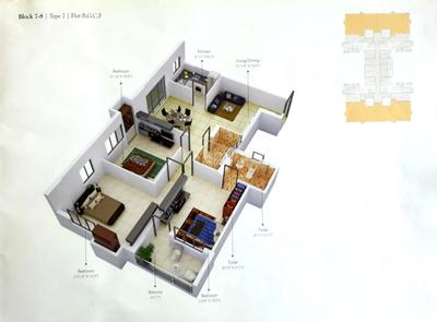 3 BHK Flat