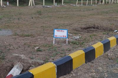 Image of 2020 Sq.ft Residential Plot / Land for sale in Badlapur West, Badlapur for Rs. 1113250