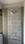 Ananta Tower Bathroom 2