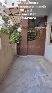 Balcony Image of 2000 Sq.ft 3 BHK Independent House for sale in Adajan Surat for Rs. 12500000
