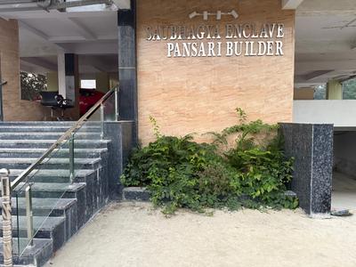 Image of 1128 Sq.ft 2 BHK Apartment / Flat for sale in Kanahauli Bishundat, Muzaffarpur for Rs. 5037600