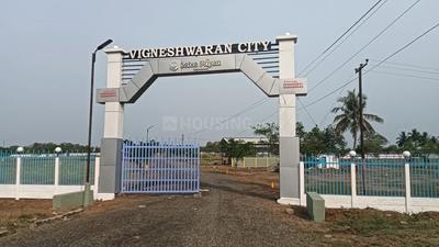 Residential Plot