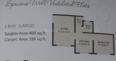 Image of 460 Sq.ft 1 BHK Apartment / Flat for sale in Vansh Navkar Complex, Makane Kapase, Mumbai for Rs. 1600000