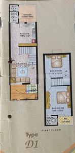 Image of 260 Sq.ft 2 BHK Independent House for sale in Khokhra, Ahmedabad for Rs. 8500000