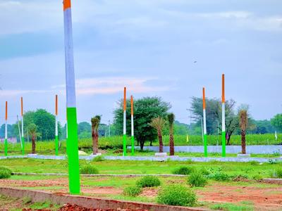 Image of 900 Sq.ft Residential Plot / Land for sale in Khatu, Sikar for Rs. 1150000
