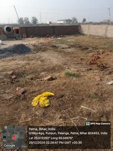 DAV Palanga Punpun Eklabiya School Plot View 3