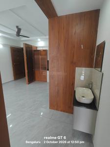 Hall Image of 1495 Sq.ft 3 BHK Apartment / Flat for rent in Sampigehalli Bengaluru for Rs. 30000