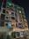 Suchithra Main Image 1