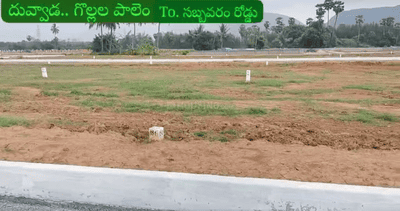 Image of 1647 Sq.ft Residential Plot / Land for sale in Sri Shiva Lohitha Ananda Brindavanam Phase II, Gollalapalem, Visakhapatnam for Rs. 2928000