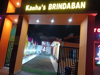Image of IJONIR HOME STAY  in Boragaon, Guwahati