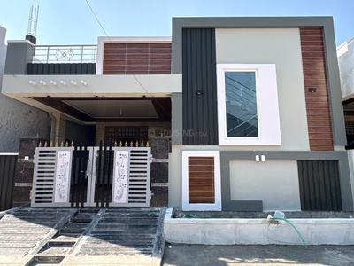 Image of 1200 Sq.ft 2 BHK Independent House for sale in Dammaiguda, Secunderabad for Rs. 8800000