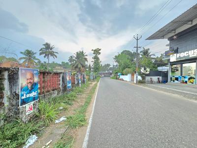 Image of 13920 Sq.ft Residential Plot / Land for sale in Aluva, Kochi for Rs. 675000