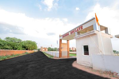 Image of 122 Sq.ft Residential Plot / Land for sale in Vishwakarmapuram Colony, Agra for Rs. 4000000