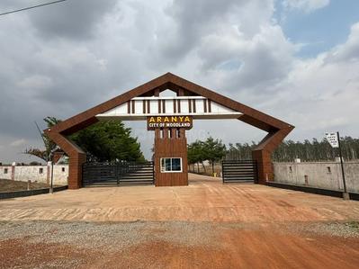 Image of 1000 Sq.ft Residential Plot / Land for sale in Aranya City Of Woodland, Pacheda 1, Raipur for Rs. 1100000